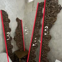 کتیبه دکوراتیو سلطنتی پتینه طلایی