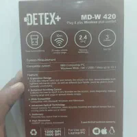 موس وایر لس|قطعات و لوازم جانبی رایانه|تربت جام, پاسداران|دیوار