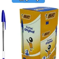 بهداشتی