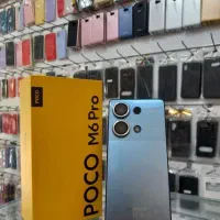 پوکو M6 Pro نقد و اقساط درحد اک
