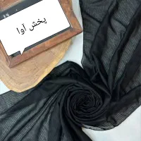 شال وروسری|عمده‌فروشی|کهریزک, |دیوار