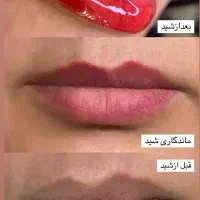 اموزش وخدمات لاین ارایش دائم،لیفت،لمینت،اصلاح،ابرو|خدمات آرایشگری و زیبایی|تهران, تهران پارس|دیوار