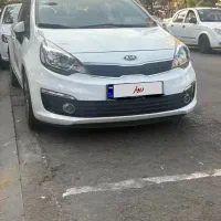 ریو ۲۰۱۶