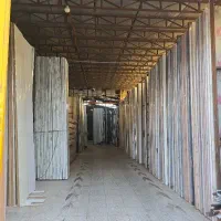 منشی خانم در چهاردانگه