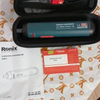 پیچگوشتی شارژی رونیکس