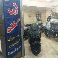 موتور جوی مکس