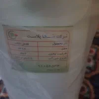 فلاش تانک