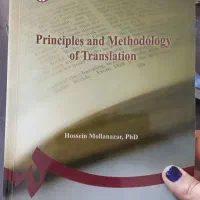 کتاب های رشتهی مترجمی زبان|کتاب و مجله آموزشی|تهران, شهید اسدی|دیوار