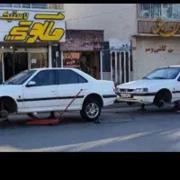 لاستیک دولـتی ملکوتی