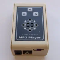 دستگاه پخش mp3|سیستم صوتی خانگی|تهران, فردوس|دیوار