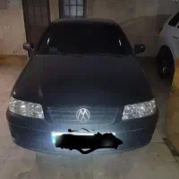 خودرو فلکس مدل گل