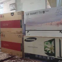 تلوزیون با کارتن