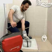 فنرزنی(کل گرمدره)جهان نما کلاک اتمسفر فوری24س