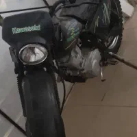 تریل ۲۰۰ جفت کمک