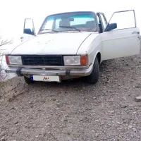 پیکان