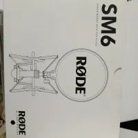 میکروفن rode nt1|آلات موسیقی|کاشان, فاز ۲ ناجی آباد|دیوار