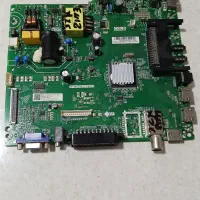 برد  مین|تلویزیون و پروژکتور|تهران, ترمینال غرب|دیوار