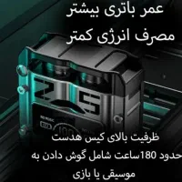 هندزفری بلوتوثی|لوازم جانبی موبایل و تبلت|قم, شهرک قدس|دیوار