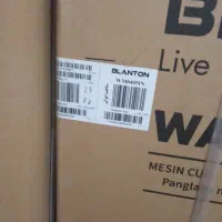 فروش لوازم خانگی نو آکبند داخل کارتن