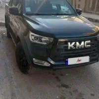 کی ام سی kmc T8 مدل ۱۴۰۲