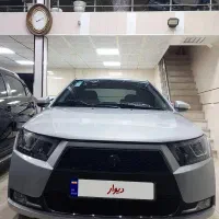 دناپلاس دنده