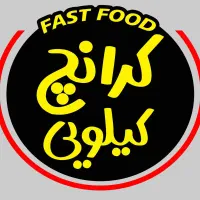 فروشنده خانم