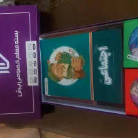 کمک آموزشی