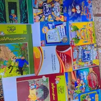 کتاب|کتاب و مجله آموزشی|اهواز, اسلام آباد شرقی|دیوار