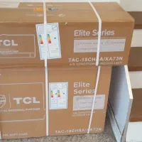 فروش کولر آکبند مارک تی سی ال