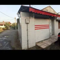 ویلایی سند تک برگ بهمراه مغازه