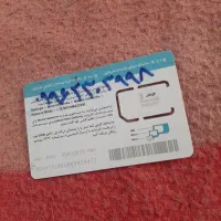 فروش خط همراه زنگ صفر|سیم‌کارت|شیراز, وصال|دیوار