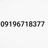 سیم کارت راویز کاری