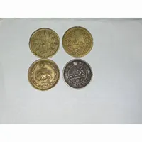 اسکناس جمهوری وعراقی وعربی
