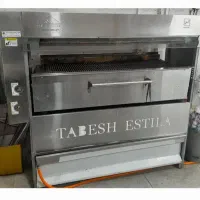 کباب پز تابشی تمام استیل نو فروش فوری بعلت تغیرشغل