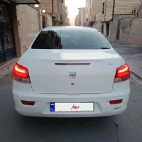 رانا پلاس مدل 1402 بی رنگ