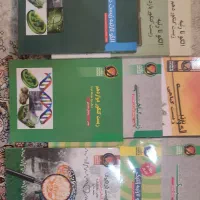 پکیج کامل حرف آخر|کتاب و مجله آموزشی|اهواز, آسیاباد|دیوار