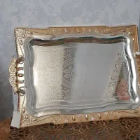 سینی طلایی بزرگ