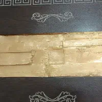 مبل هفت نفره نو|مبلمان خانگی و میز عسلی|زابل, |دیوار