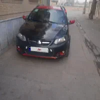 کوییکrپلاس کم کار واقعی لاکاغذی