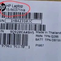 لپ تاپ اچ پی  مدل hp 15-fd0371nia|رایانه همراه|تهران, هروی|دیوار