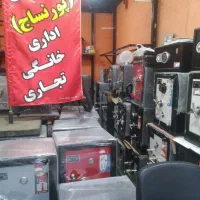 نمایندگی پخش گاوصندوق دراردبیل
