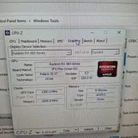 کامپیوتر pc