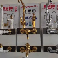 کروم ،طلایی و سفید طلایی (رنگ ثابت)|مصالح و تجهیزات ساختمان|نقده, |دیوار