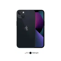 ایفون ۱۳ نرمال za