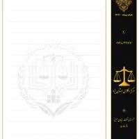 طراحی لوگو / سربرگ / کارت ویزیت / پوستر