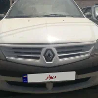 فروش ال ۹۰ خانگی