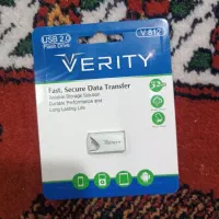 فلش ۳۲وریتی