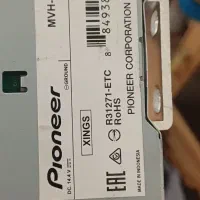 سیستم کامل|قطعات یدکی و لوازم جانبی|رشت, دروازه لاکان|دیوار