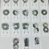 اجاره تاج گل مصنوعی خیریه معلولین