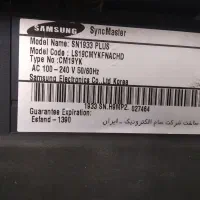 مانیتور فروش|قطعات و لوازم جانبی رایانه|جوانرود, |دیوار